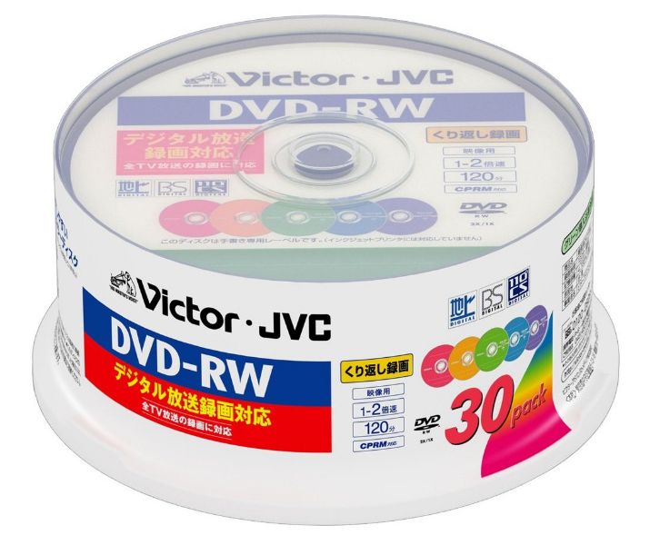 Victor 映像用DVD-RW 2倍速 カラーミックス 30枚 VD-W120P30Xの最安価格は？ -  通販で楽にお得に買おう！年末年始のテレビ録画に、安くて評判の良いDVD-Rのメディア！